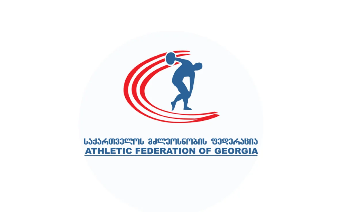 მძლეოსნობის ეროვნული ფედერაციის საარჩევნო-საანგარიშო ყრილობა